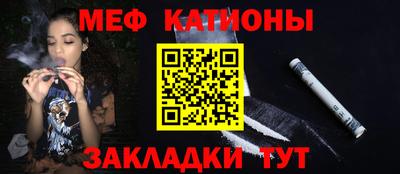 винт Аргун
