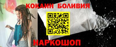 прущая мука Апшеронск