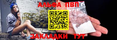 прущие крисы Гусев