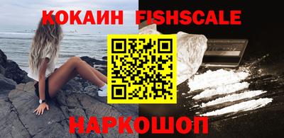 прущая мука Апшеронск