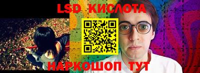 прущая мука Апшеронск