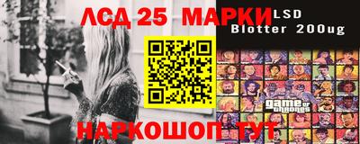 прущая мука Апшеронск