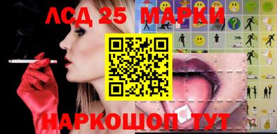 прущая мука Апшеронск
