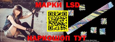 прущая мука Апшеронск