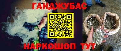 винт Аргун