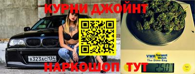 винт Аргун