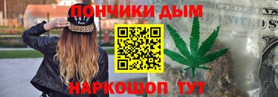 соль курить ск Апрелевка