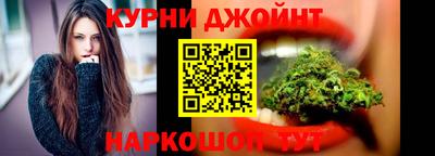 прущая мука Апшеронск
