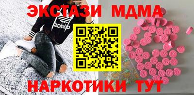 винт Аргун
