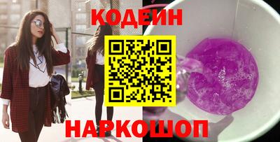 прущая мука Апшеронск