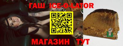 соль курить ск Апрелевка