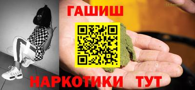 винт Аргун