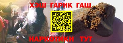 прущая мука Апшеронск