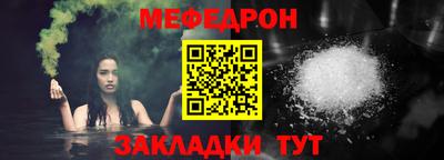 винт Аргун