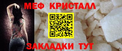 прущая мука Апшеронск